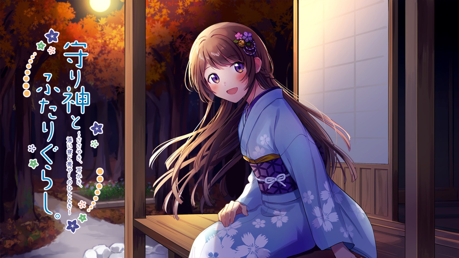 fuji_fujino, wallpaper, yukata