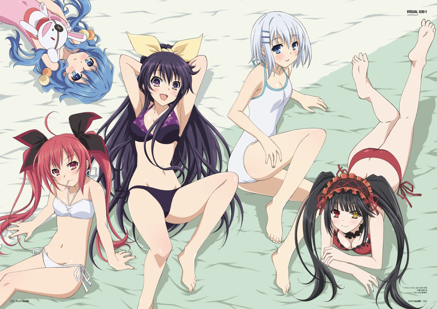 bikini, cleavage, date_a_live, feet, habe_takashi, heterochromia, himekawa_yoshino, itsuka_kotori