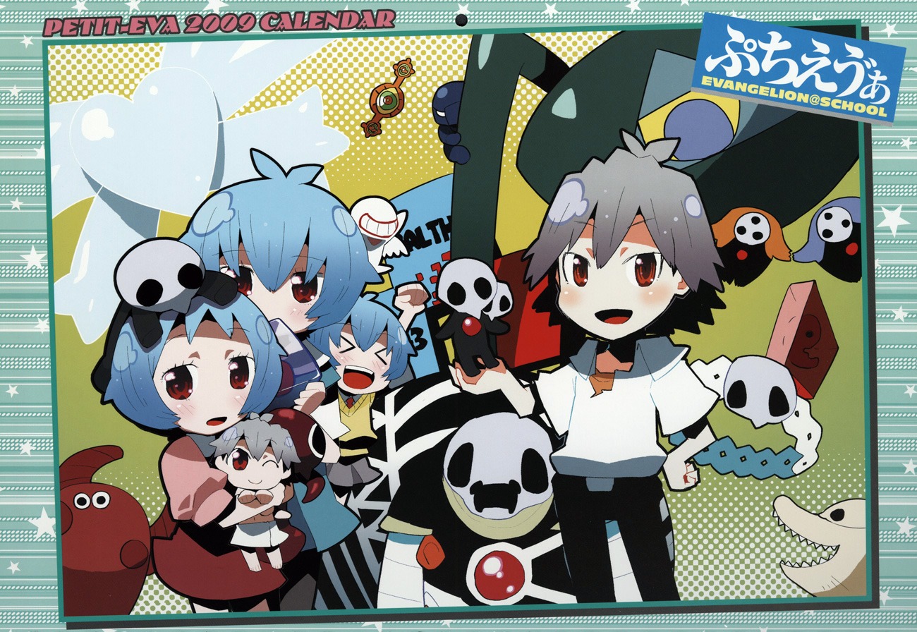 ayanami_rei, calendar, hamamoto_ryuusuke, nagisa_kaworu, neon_genesis_evangelion