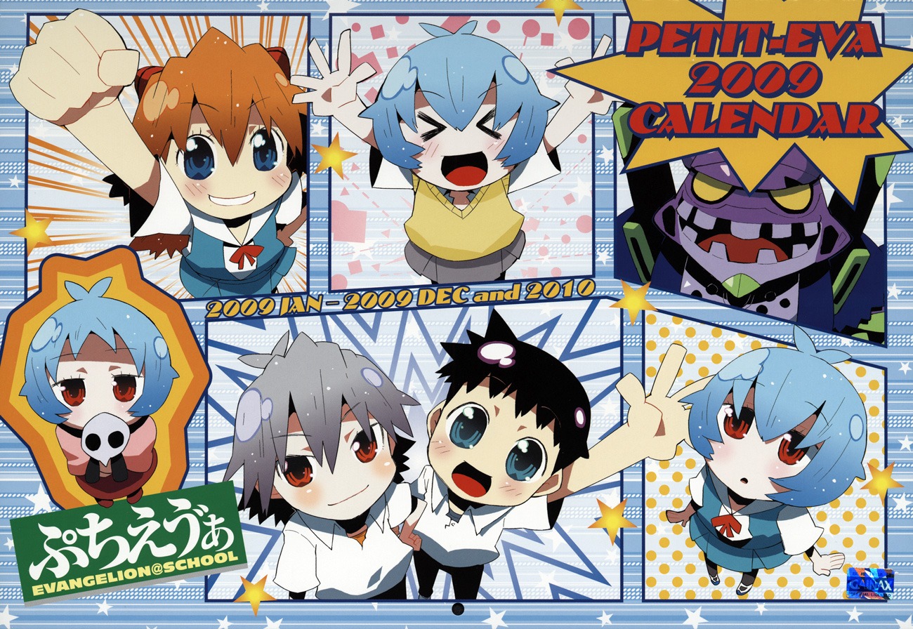 ayanami_rei, calendar, chibi, eva_01, hamamoto_ryuusuke, ikari_shinji, nagisa_kaworu, neon_genesis_evangelion
