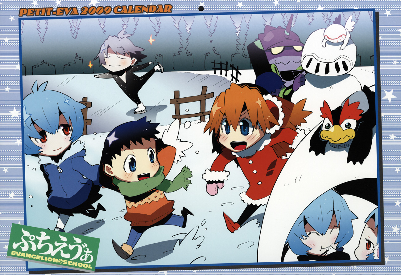 ayanami_rei, calendar, chibi, eva_01, hamamoto_ryuusuke, ikari_shinji, nagisa_kaworu, neon_genesis_evangelion