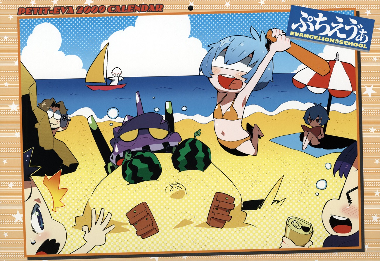 aida_kensuke, ayanami_rei, calendar, chibi, eva_01, hamamoto_ryuusuke, ikari_shinji, katsuragi_misato