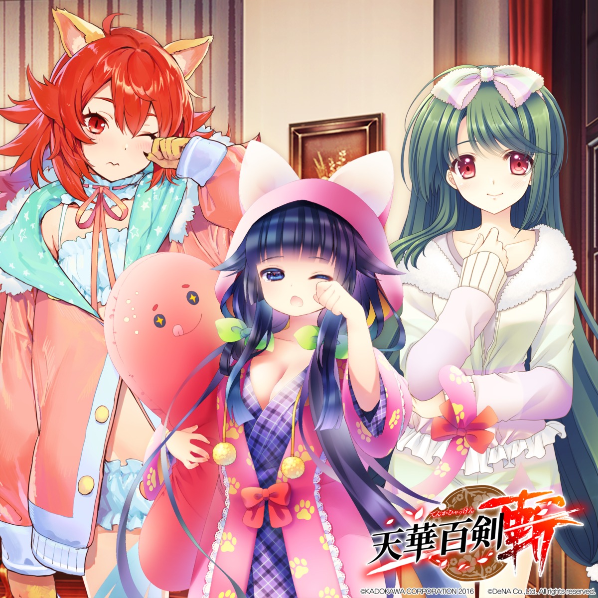 animal_ears, cleavage, disc_cover, hakata_toushirou_(tenka_hyakken), lingerie, momijigari_kanemitsu, nikkari_aoe_(tenka_hyakken), nishimata_aoi, open_shirt, pajama, peroshi, suzuki_kokono, tenka_hyakken