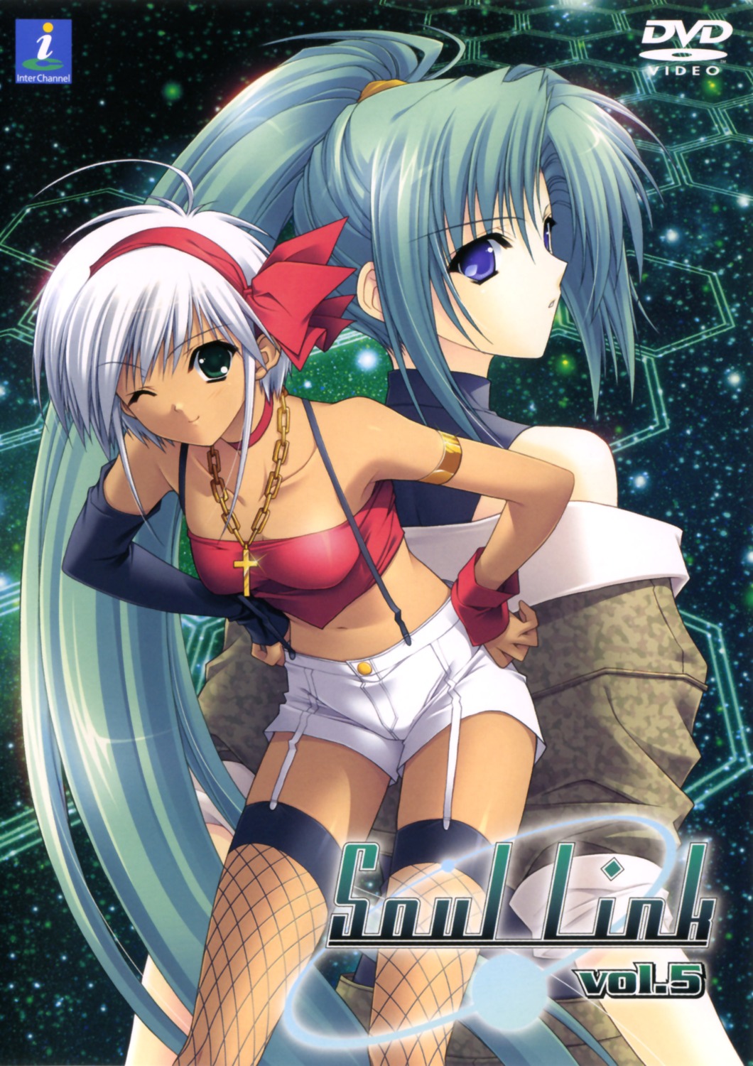 disc_cover, soul_link, suzuhira_hiro, tachibana_karen, thighhighs, yamanami_yu
