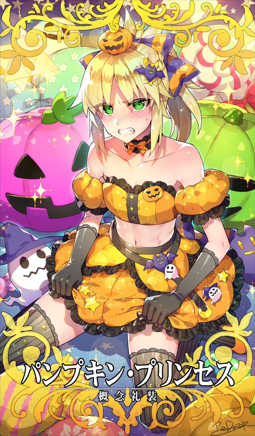 fate/grand_order, halloween, mordred_(fate), redrop, skirt_lift, thighhighs