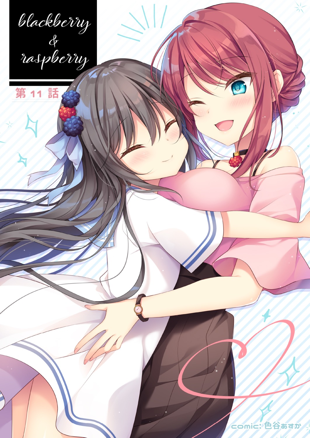 blackberry-chan, melongirls, raspberry-chan, seifuku, shikitani_asuka