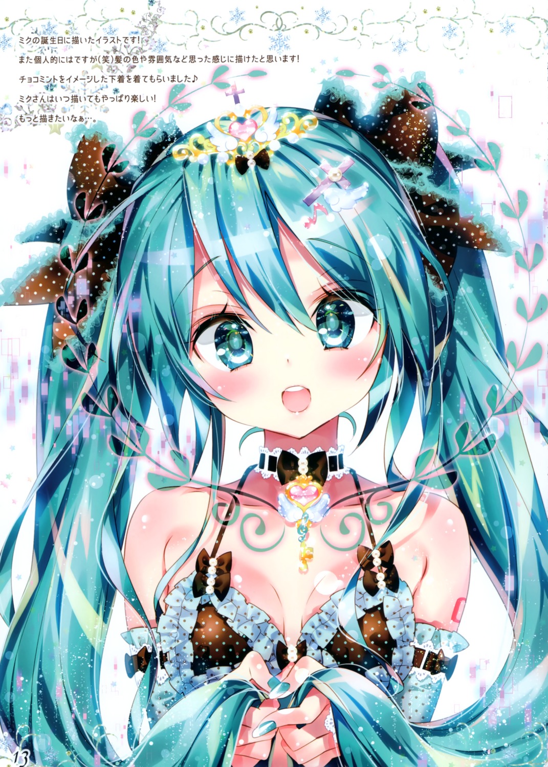cleavage, hatsune_miku, kamiya_maneki, manekineko, vocaloid