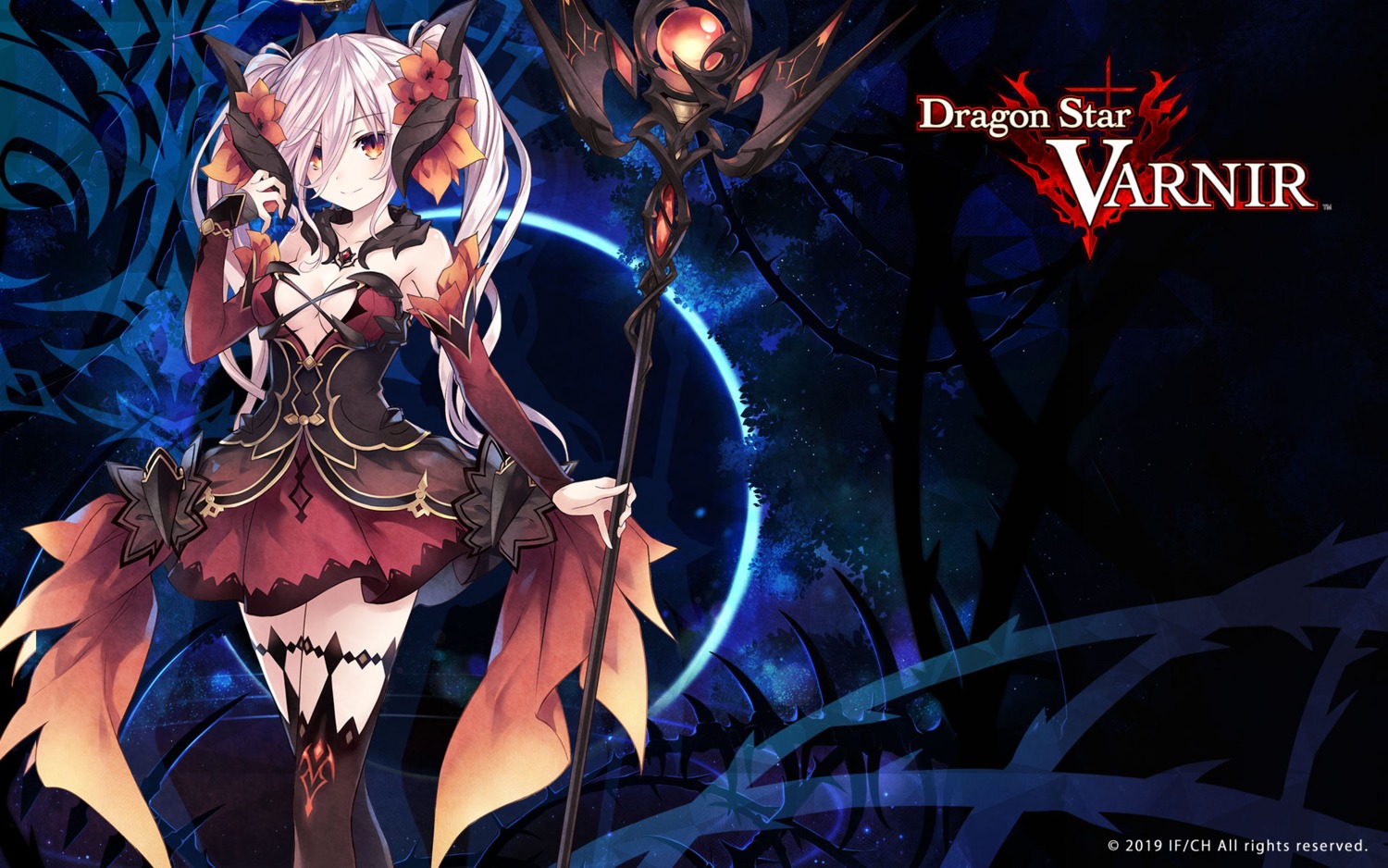 charlotta_(ryuusei_no_varnir), compile_heart, horns, no_bra, ryuusei_no_varnir, thighhighs, tsunako, wallpaper