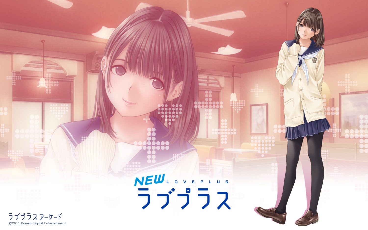 anegasaki_nene, love_plus, mino_taro, pantyhose, seifuku, sweater, wallpaper