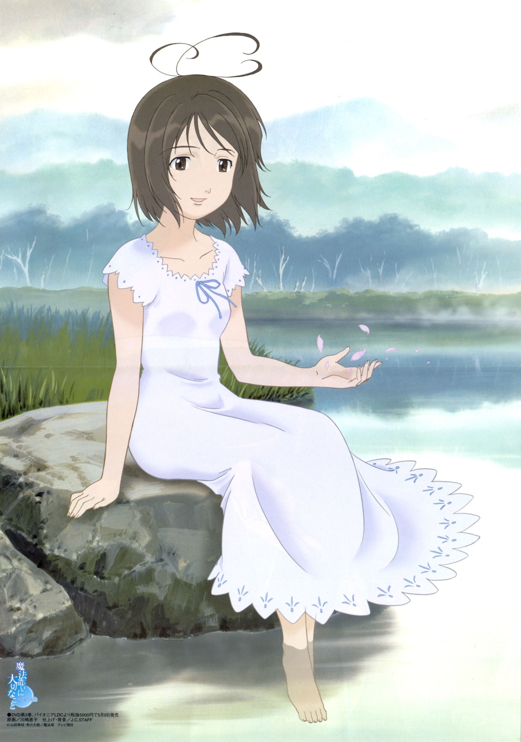 crease, dress, kawashima_keiko, kikuchi_yume, someday's_dreamers, summer_dress