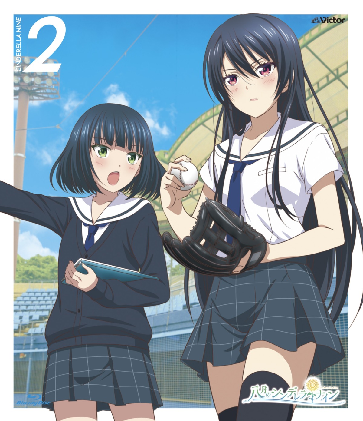 baseball, disc_cover, hachigatsu_no_cinderella_nine, seifuku, shinonome_ryou_(hachinai), suzuki_waka, sweater, tagme, thighhighs