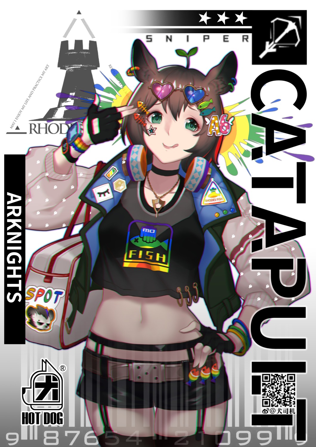 animal_ears, arknights, catapult_(arknights), lanyaojun, stockings, thighhighs