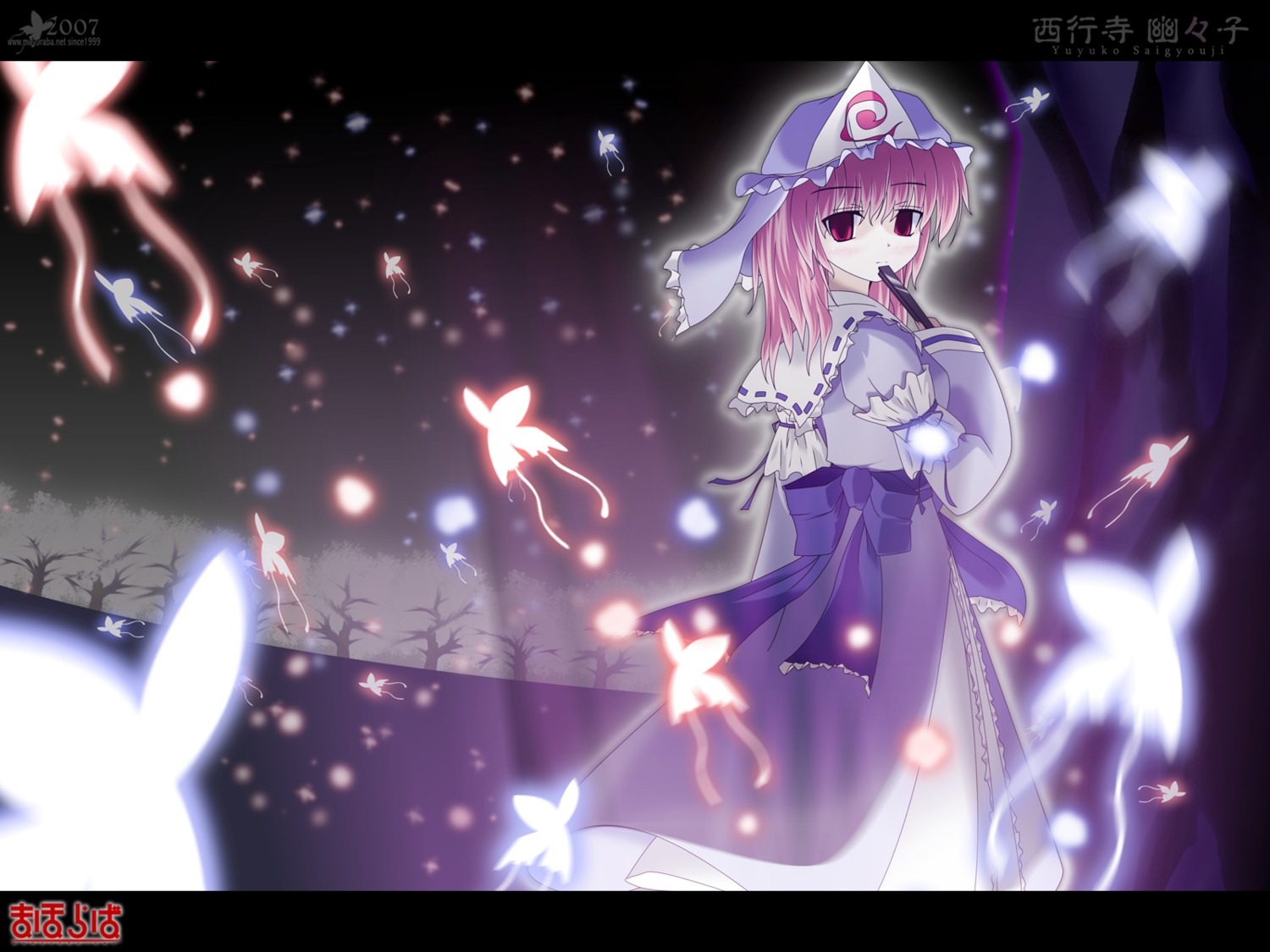 saigyouji_yuyuko, side_b, touhou, wallpaper