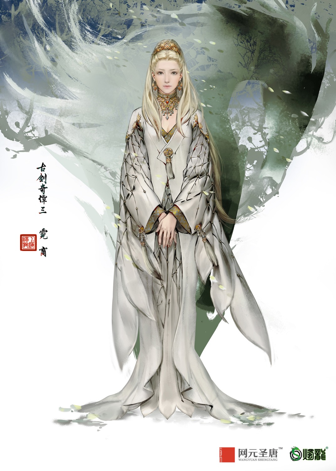 cleavage, gujian_qitan, gujian_qitan_3, tagme