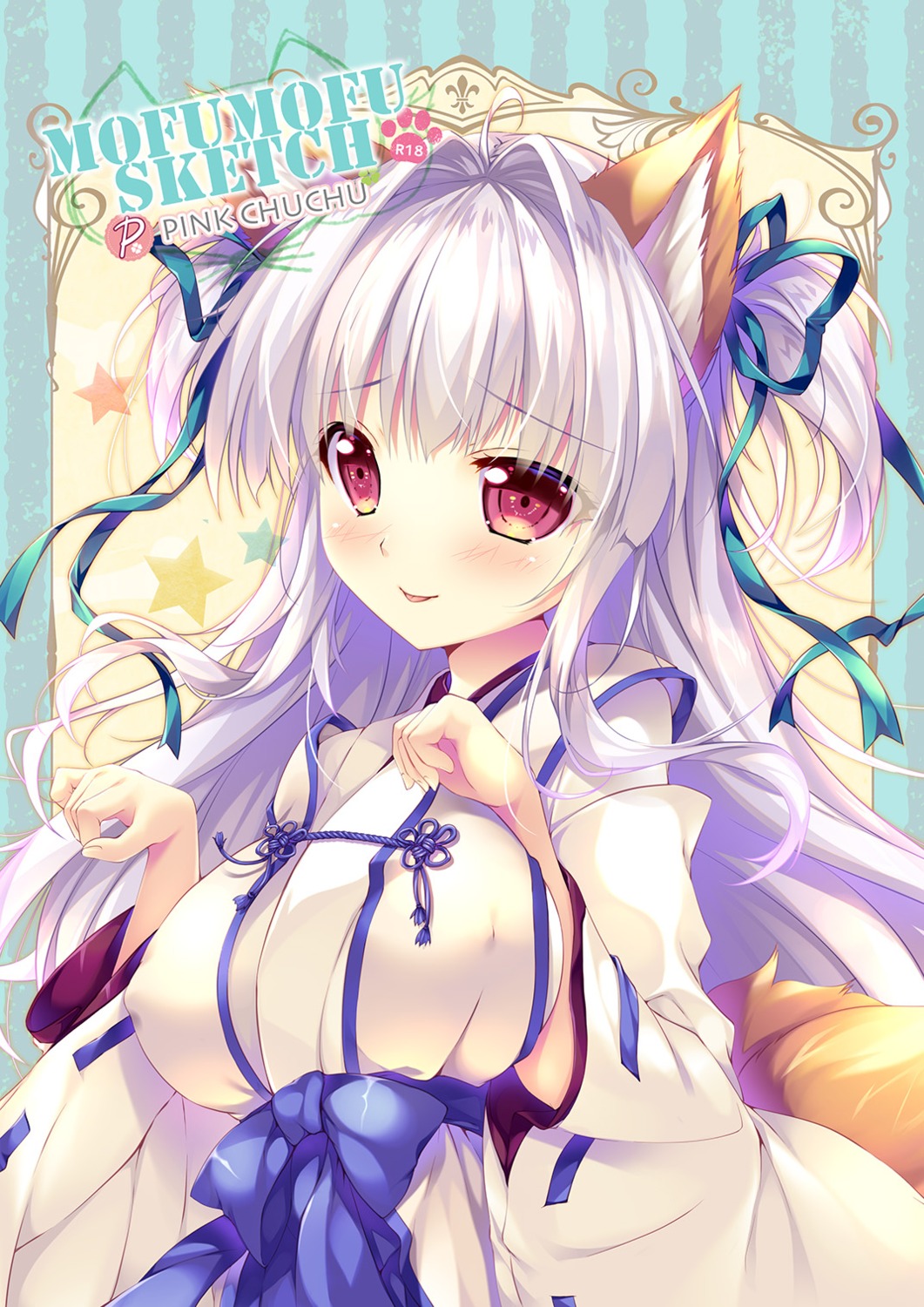 animal_ears, breast_hold, erect_nipples, kyuubi, mikeou, sennen_sensou_aigis, tail