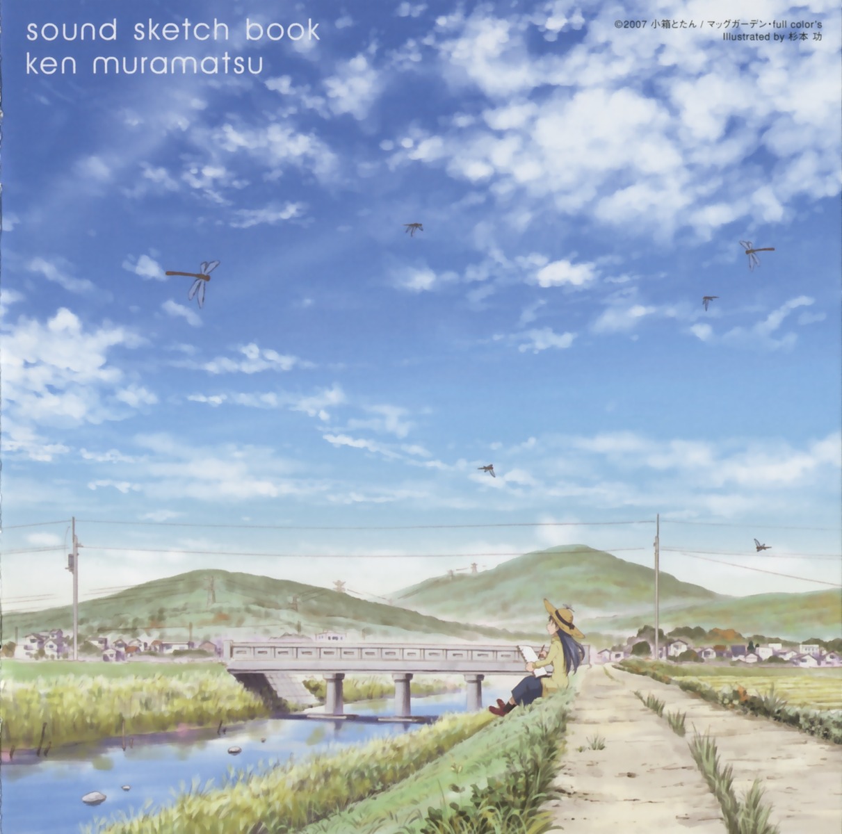 kajiwara_sora, landscape, sketchbook_full_color's