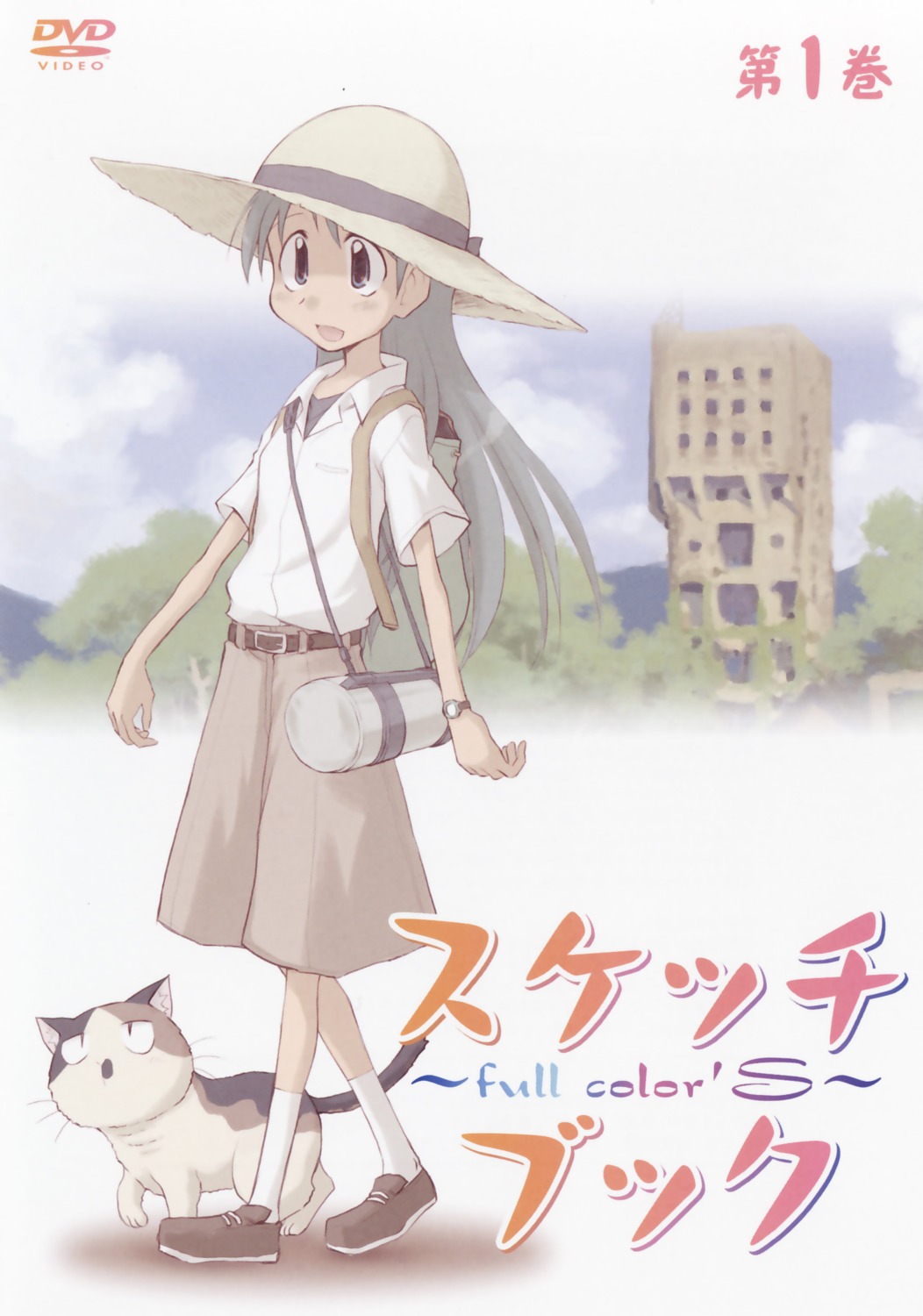 kajiwara_sora, kobako_totan, mike, neko, sketchbook_full_color's