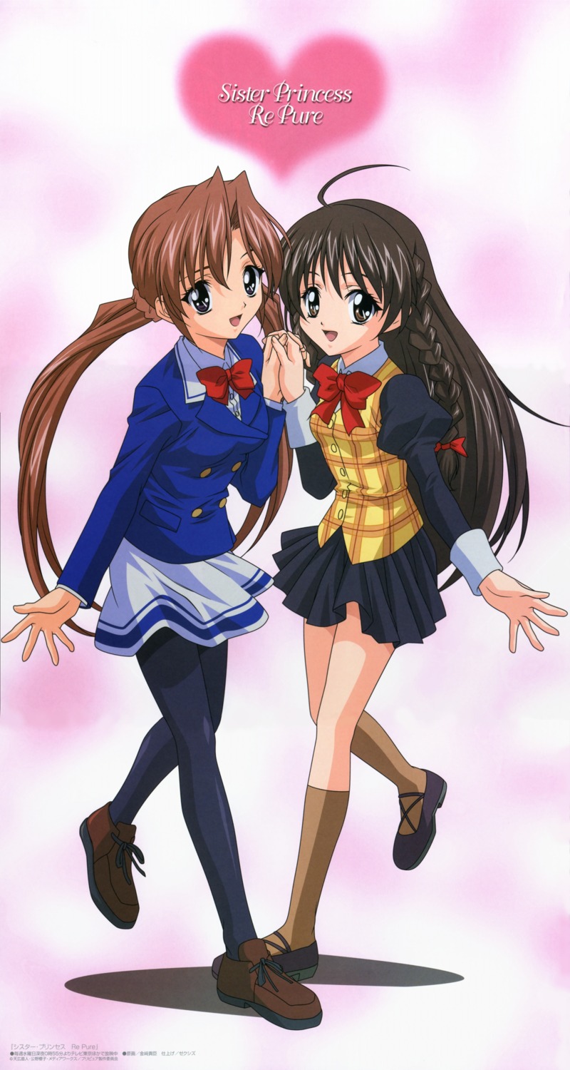 kanasaki_takaomi, karen, pantyhose, sakuya, seifuku, sister_princess