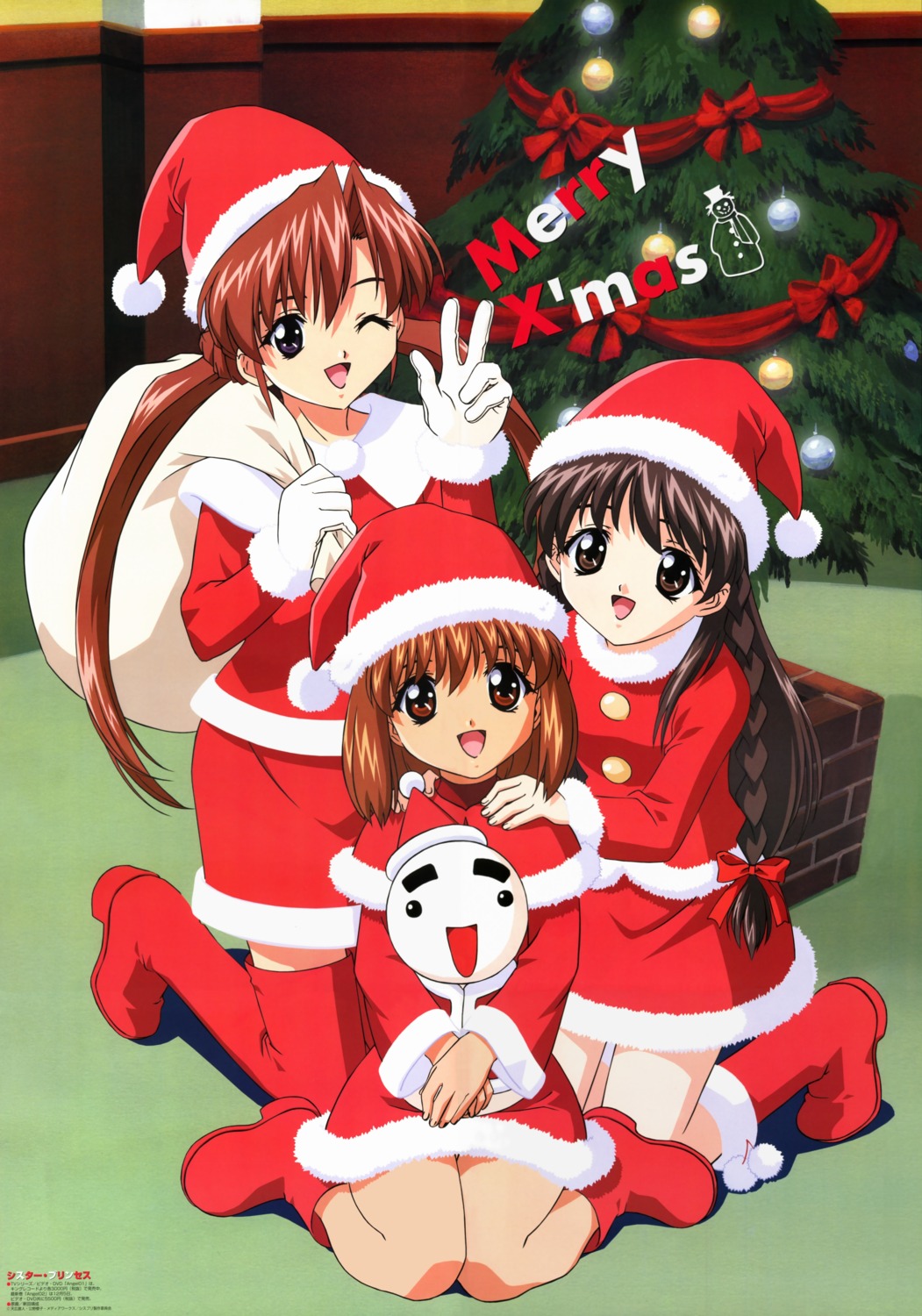 christmas, heels, kaho, karen, nitta_yasunari, sakuya, sister_princess, thighhighs