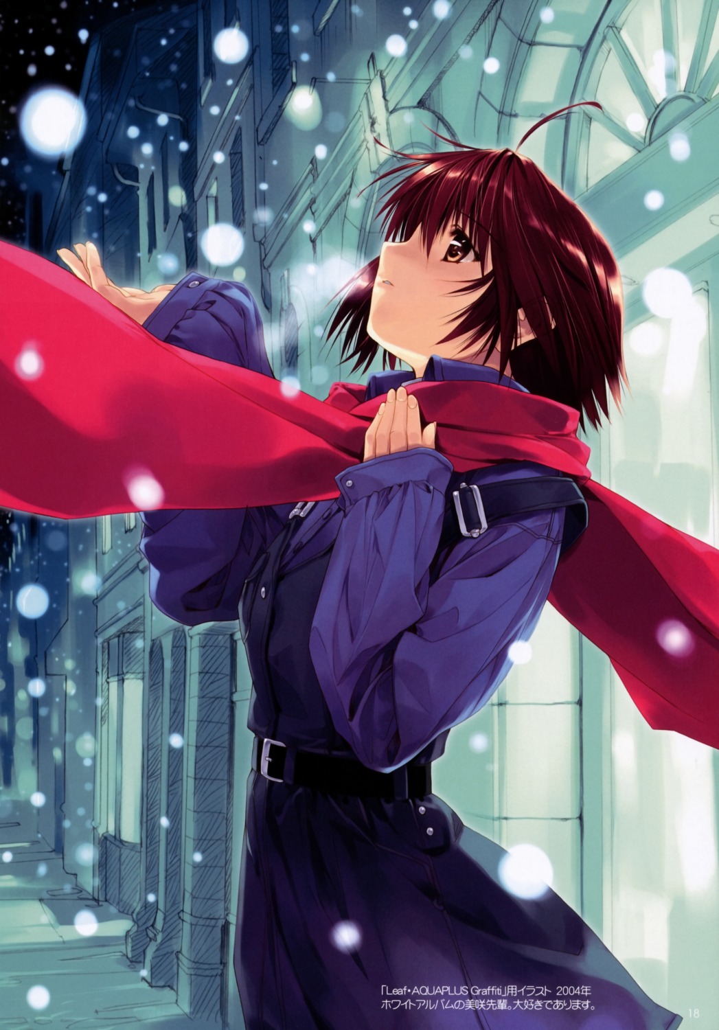 sawakura_misaki, ueda_ryou, white_album