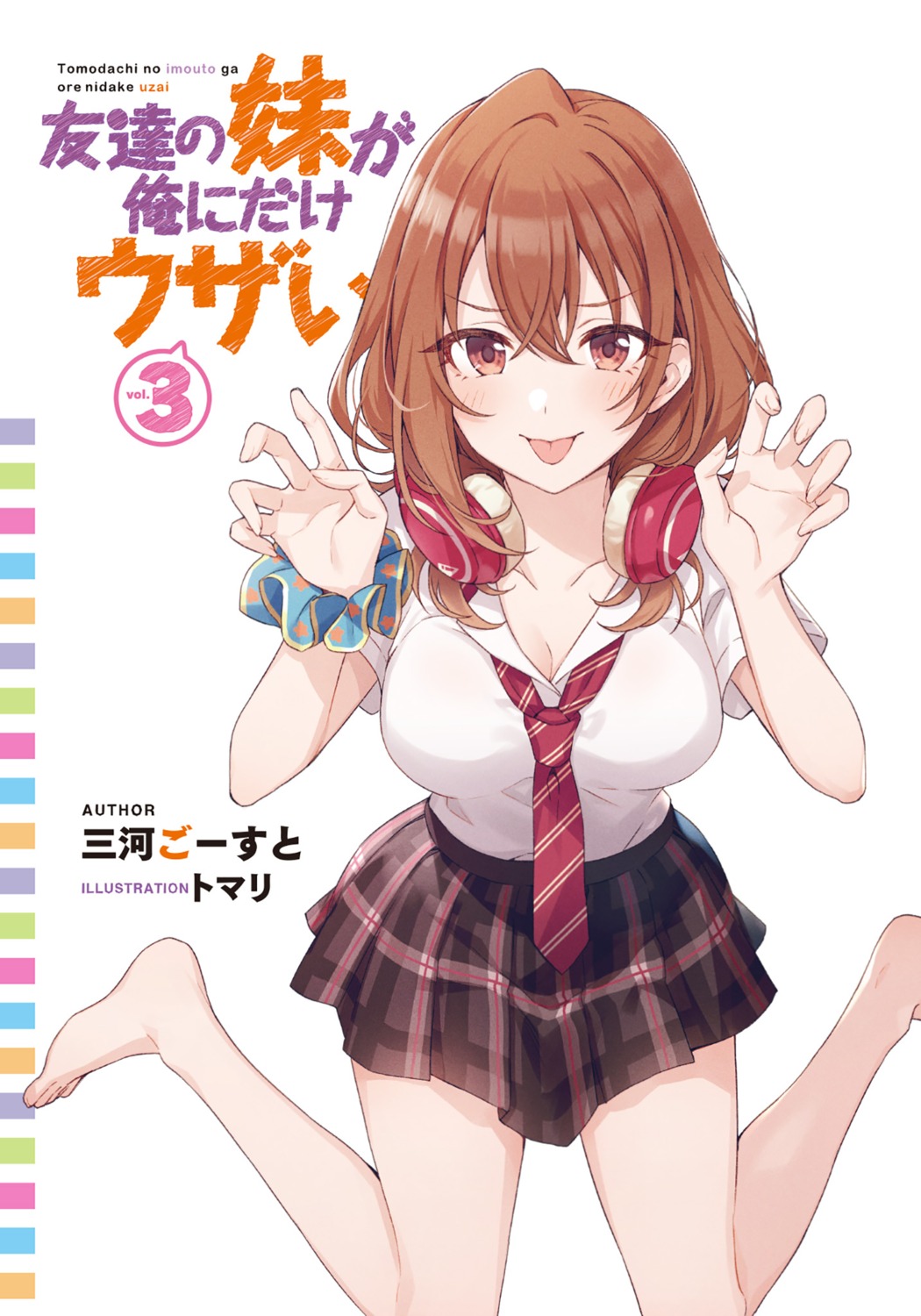 cleavage, headphones, kohinata_iroha, open_shirt, seifuku, tomari, tomodachi_no_imouto_ga_ore_nidake_uzai