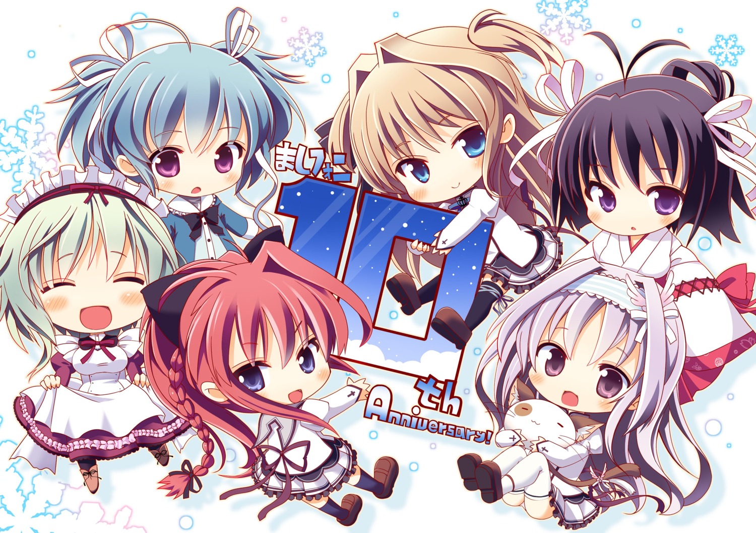 chibi, maid, mashiroiro_symphony, miko, palette, pantsu, seifuku, skirt_lift, thighhighs, tozakura_nagomi