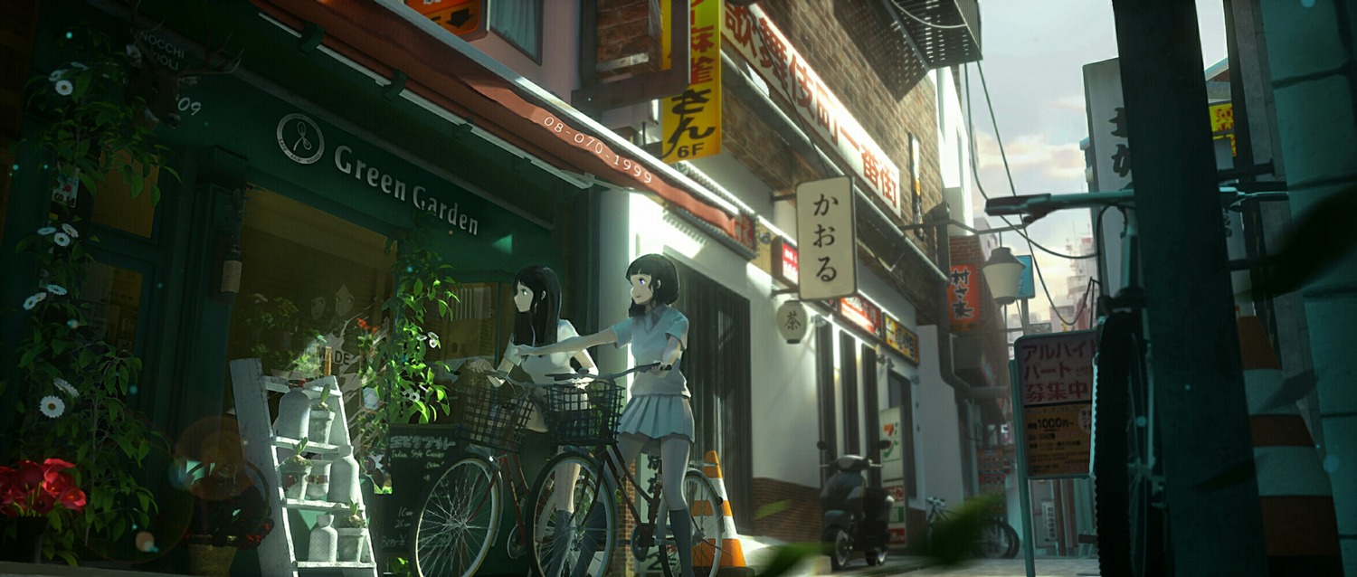 double-flo, landscape, seifuku, sweater