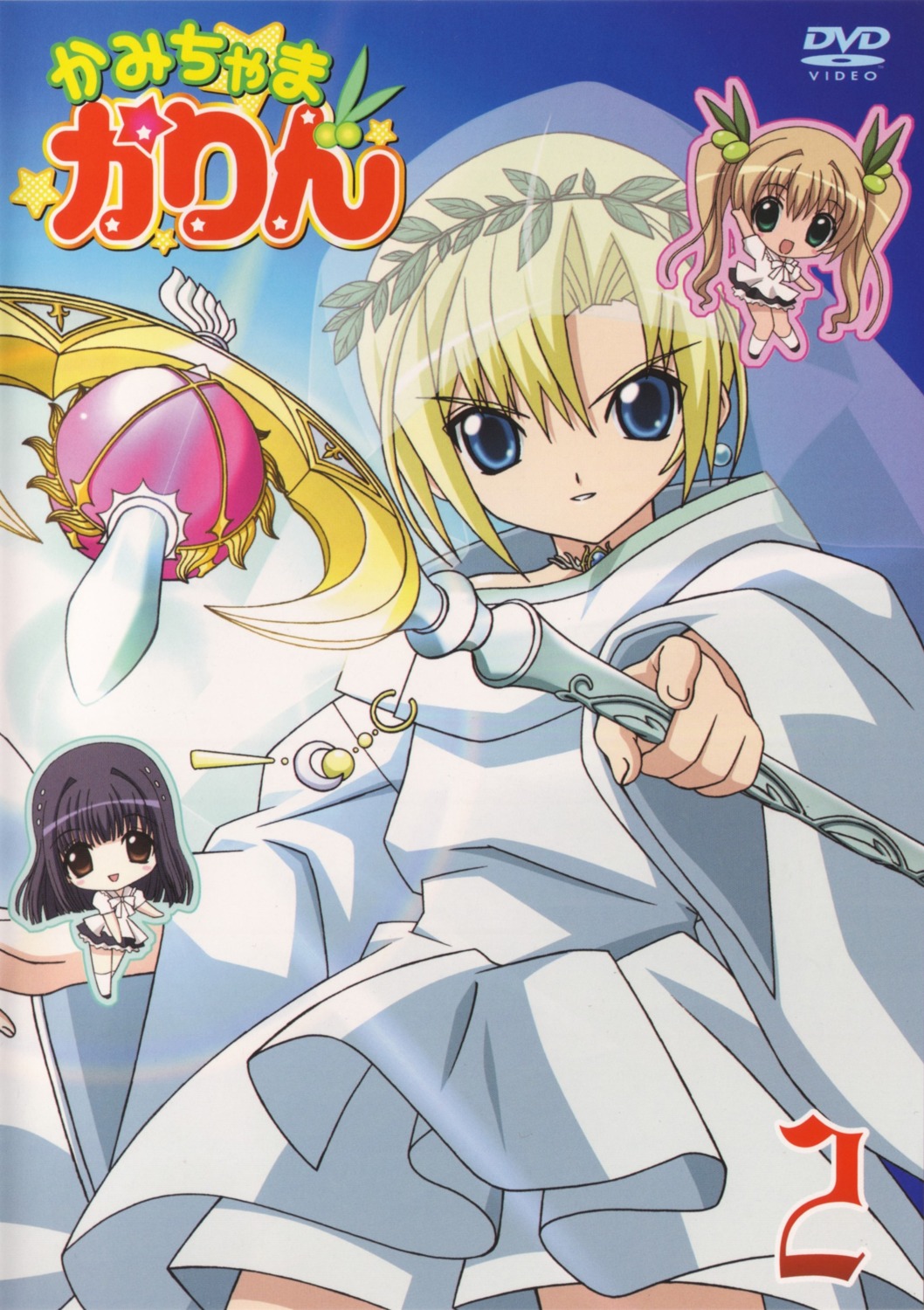 hanazono_karin, kamichama_karin, kujyou_himeka, kujyou_kazune