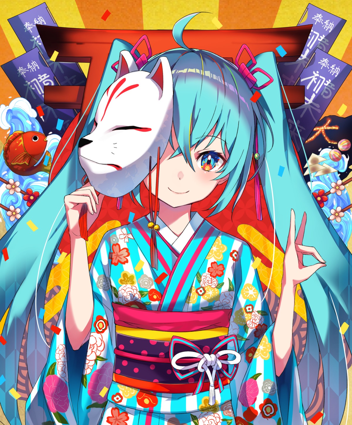 hatsune_miku, kimono, kurou_sagi, kyoto_nippon_festival, vocaloid