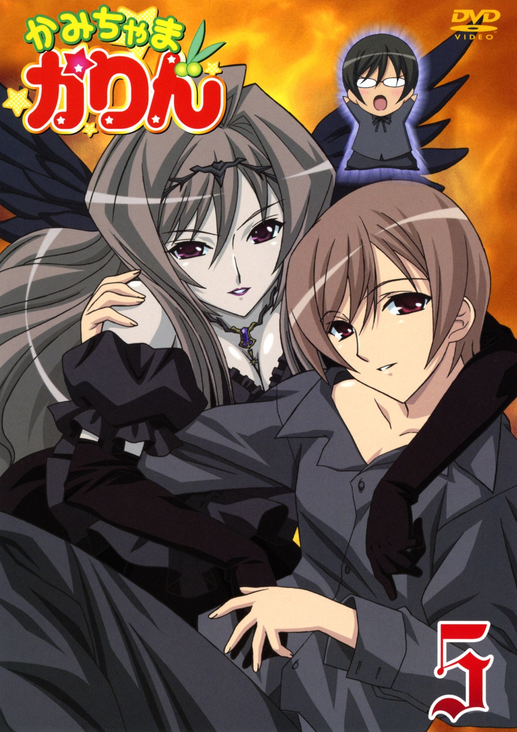 kamichama_karin, karasuma_kirika