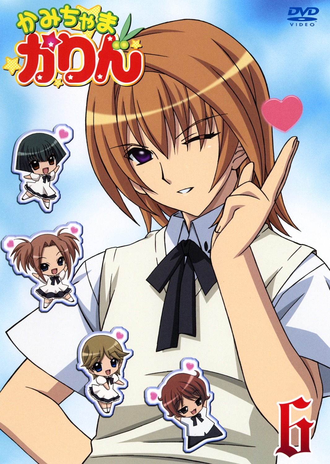 kamichama_karin, nishikiori_michiru