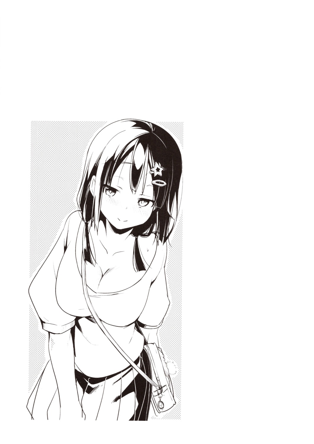 aiya