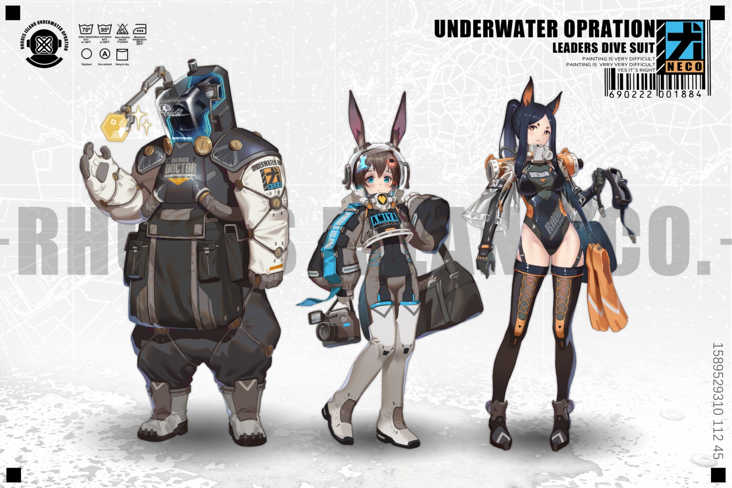 amiya_(arknights), animal_ears, arknights, bodysuit, bunny_ears, dobermann_(arknights), lanyaojun, leotard