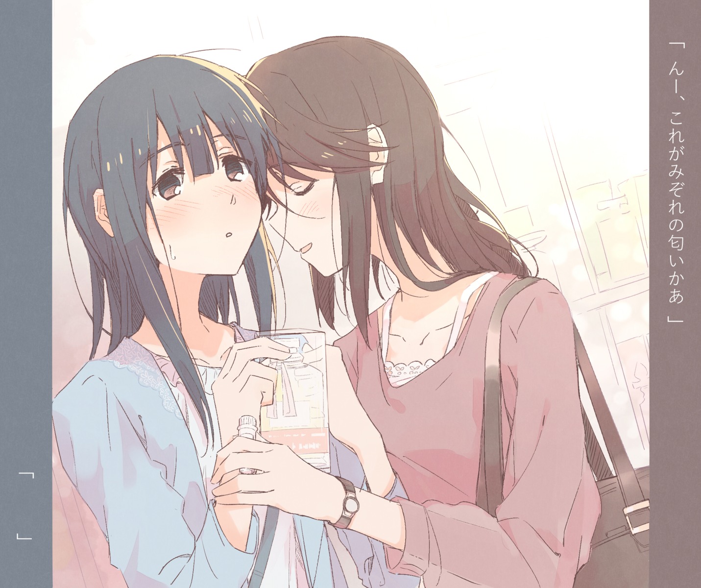 hibike!_euphonium, kasaki_nozomi, liz_to_aoi_tori, sawara65, yoroizuka_mizore, yuri