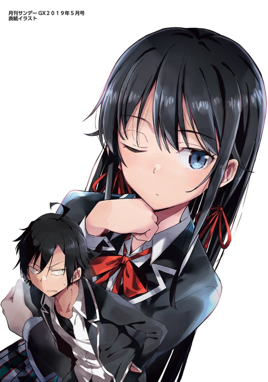 hikigaya_hachiman, naomichi_io, yahari_ore_no_seishun_lovecome_wa_machigatteiru., yukinoshita_yukino