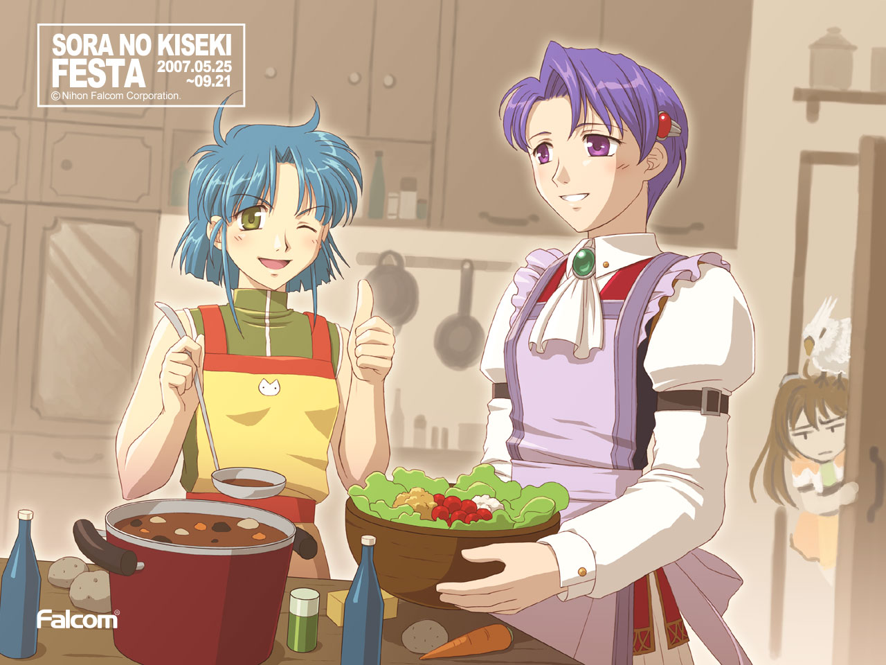 eiyuu_densetsu, eiyuu_densetsu:_sora_no_kiseki, estelle_bright, falcom, josette_capua, klose_rinz, wallpaper