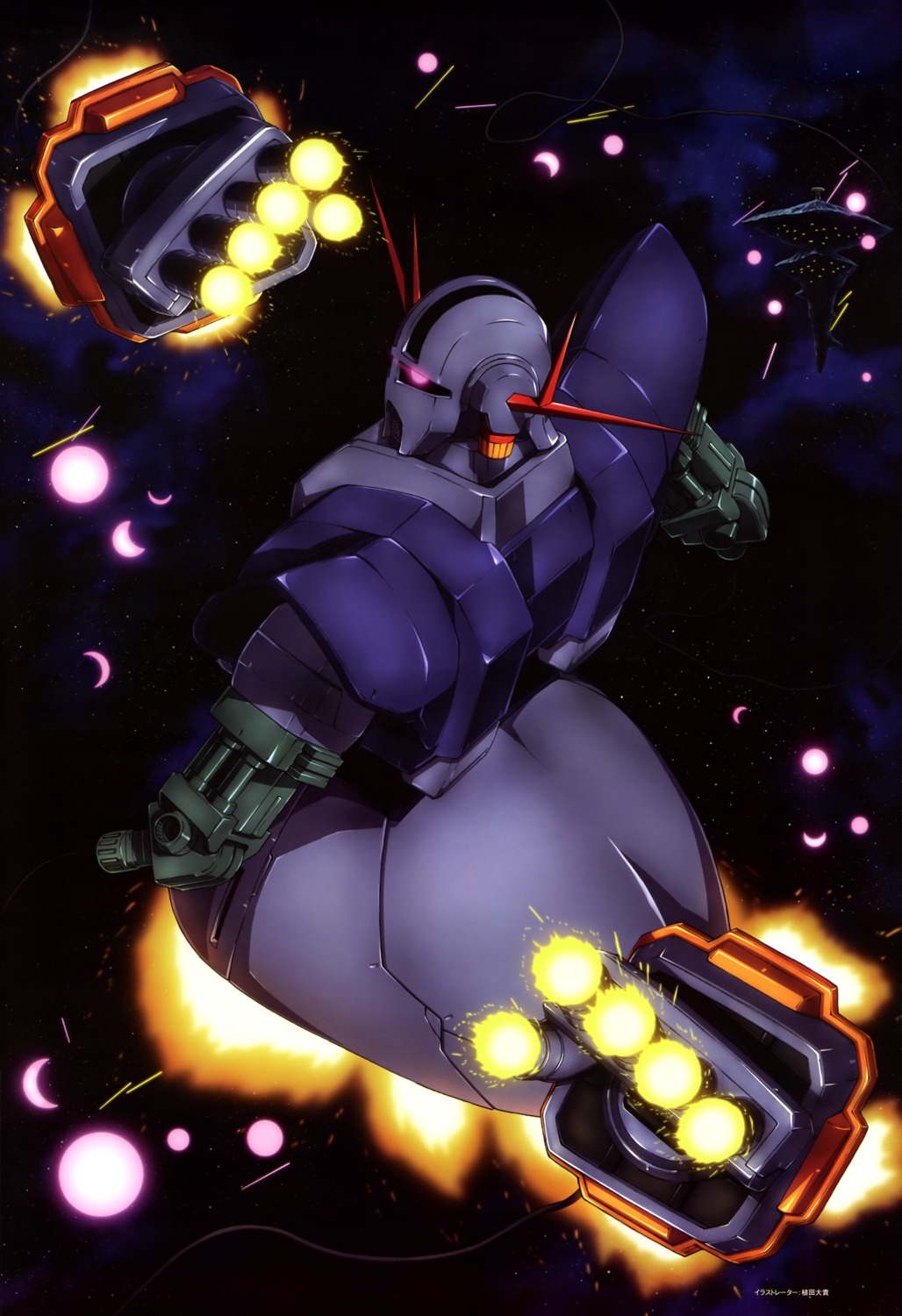 gundam, mecha, mobile_suit_gundam, zeong