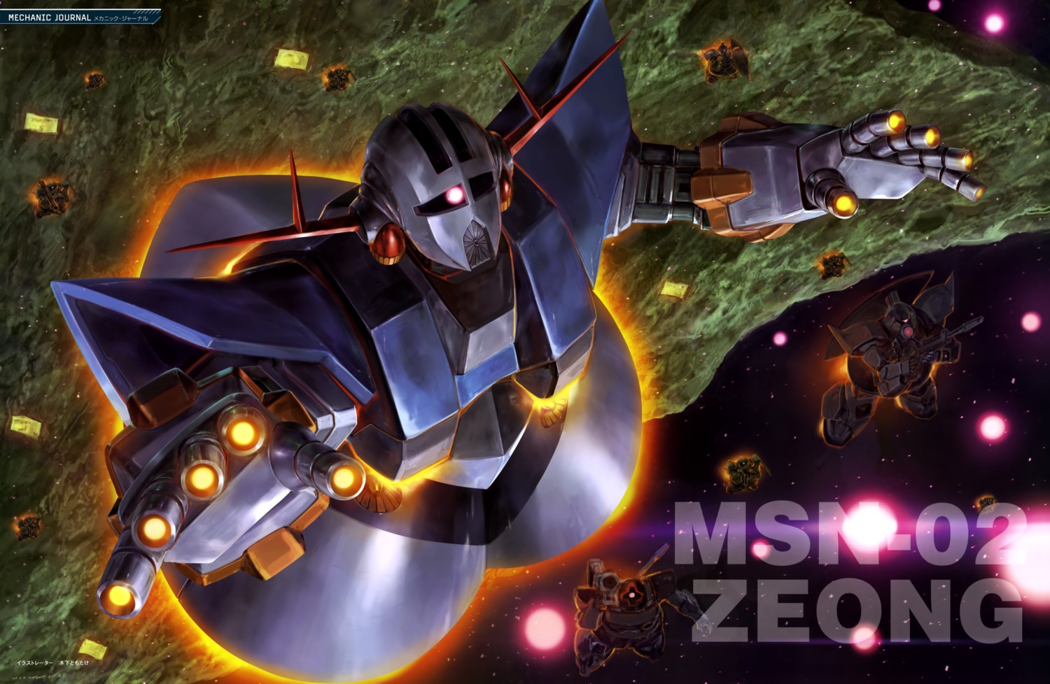 gundam, mecha, mobile_suit_gundam, zeong