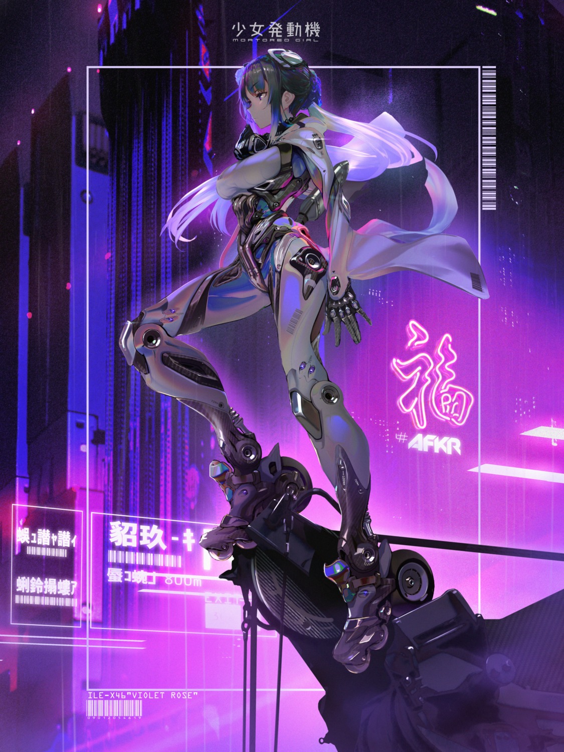 afukuro, mecha_musume