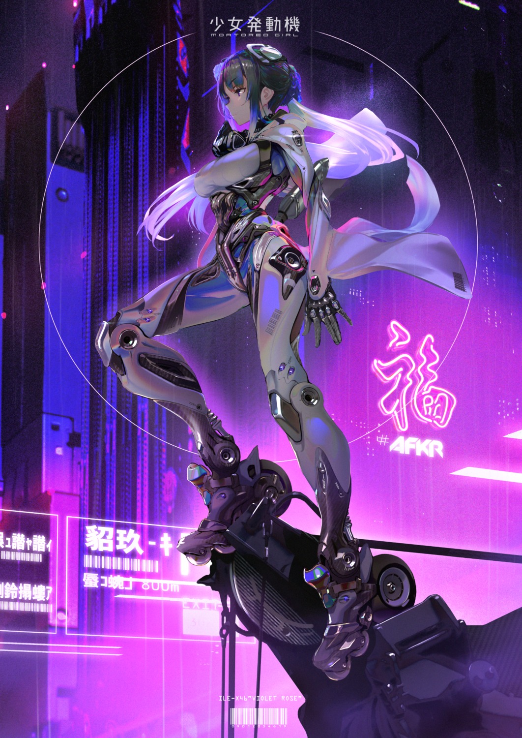 afukuro, mecha_musume