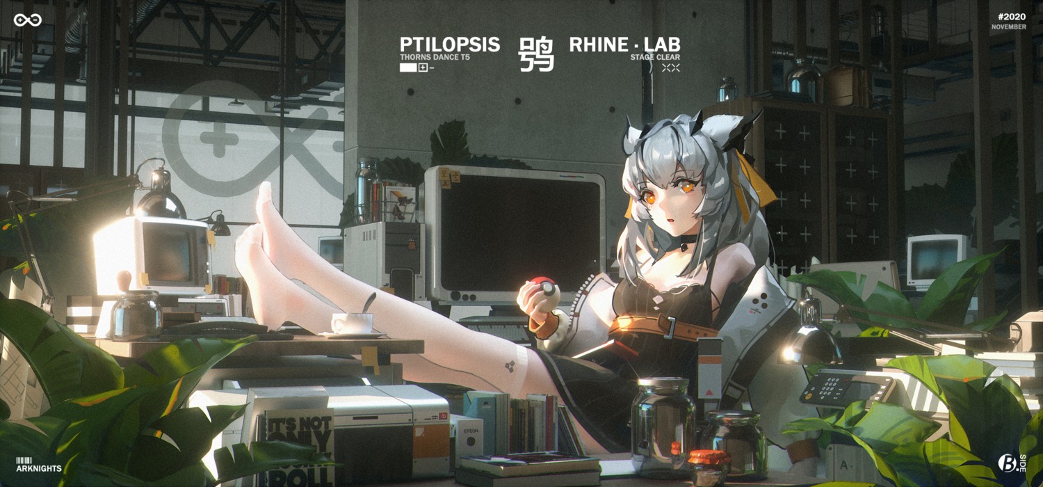 animal_ears, arknights, ibara_dance, ptilopsis_(arknights), thighhighs