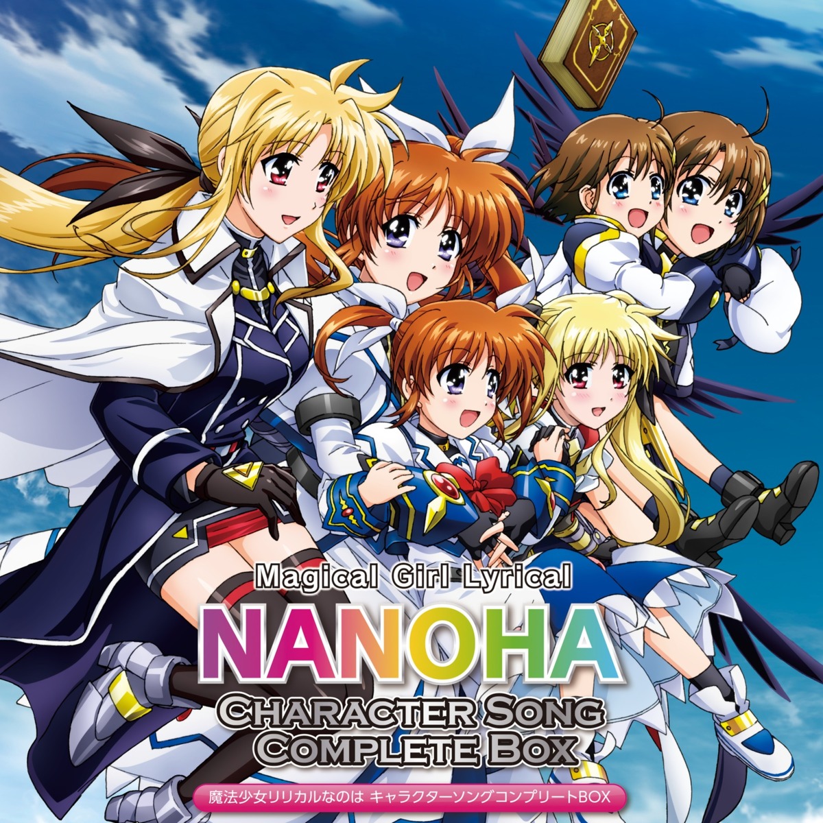 disc_cover, fate_testarossa, heels, mahou_shoujo_lyrical_nanoha, takamachi_nanoha, thighhighs, uniform, yagami_hayate