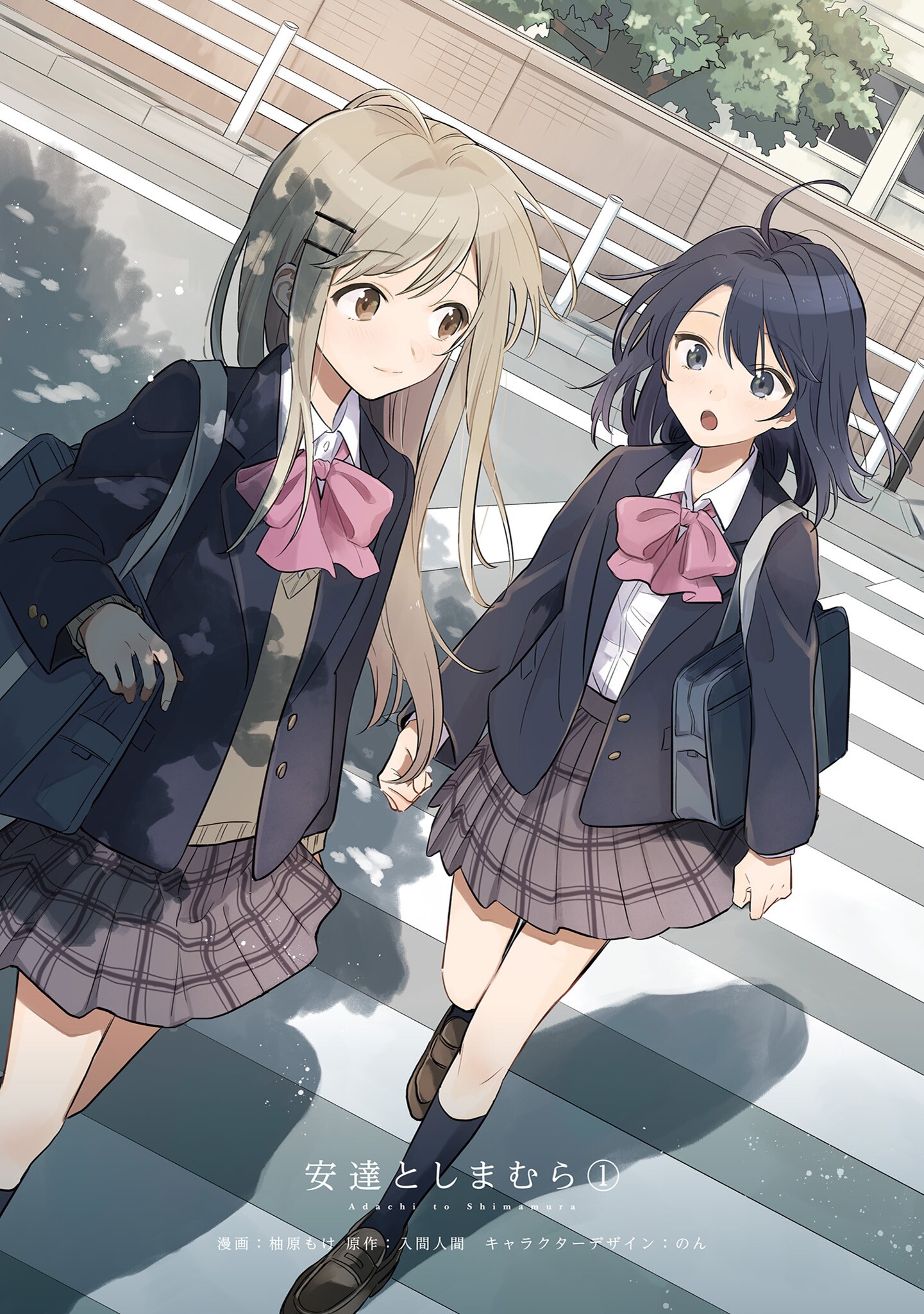 adachi_sakura, adachi_to_shimamura, seifuku, shimamura_hougetsu, sweater, yuhara_moke