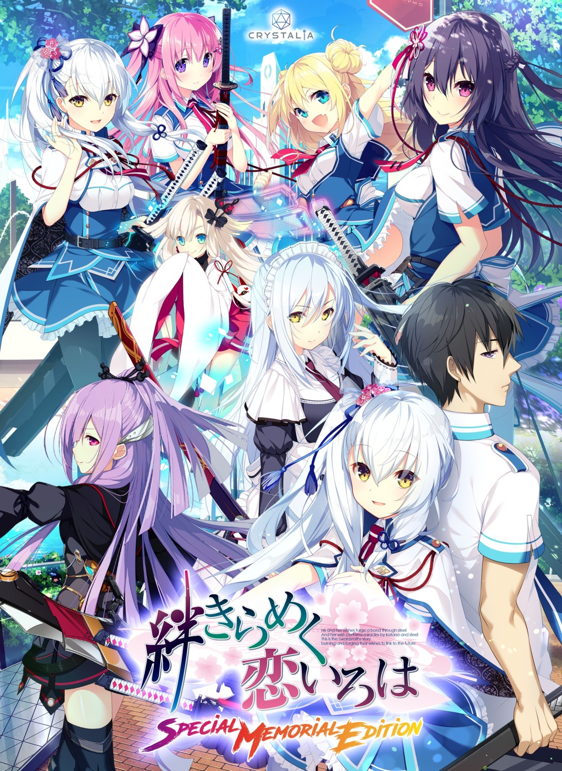 aihara_shion, ayase_(kizuna_kirameku_koi_iroha), crystalia, fairy, freesia_godspeed, japanese_clothes, kaguya_(kizuna_kirameku_koi_iroha), kamiizumi_saya
