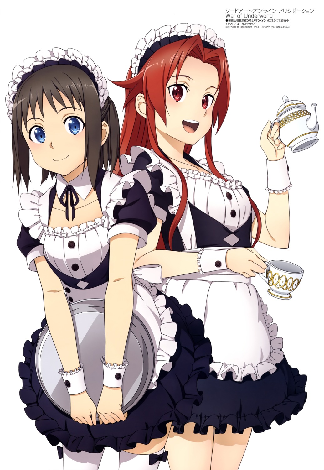 jiang_yifan, maid, ronye_arabel, sword_art_online, sword_art_online_alicization, sword_art_online_alicization_-_war_of_underworld, thighhighs, tieze_shtolienen