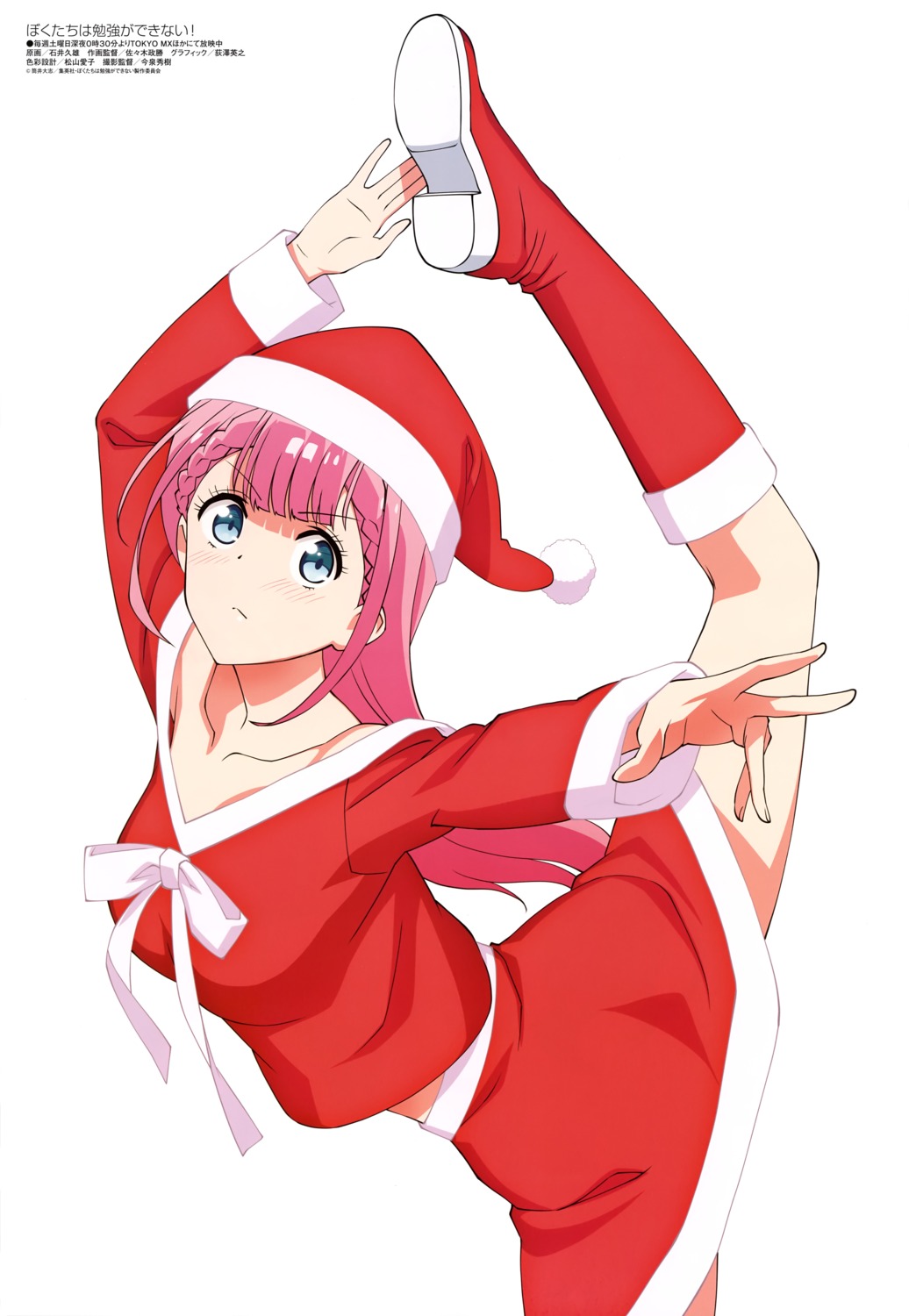 bokutachi_wa_benkyou_ga_dekinai, christmas, heels, ishii_hisao, kirisu_mafuyu, skirt_lift
