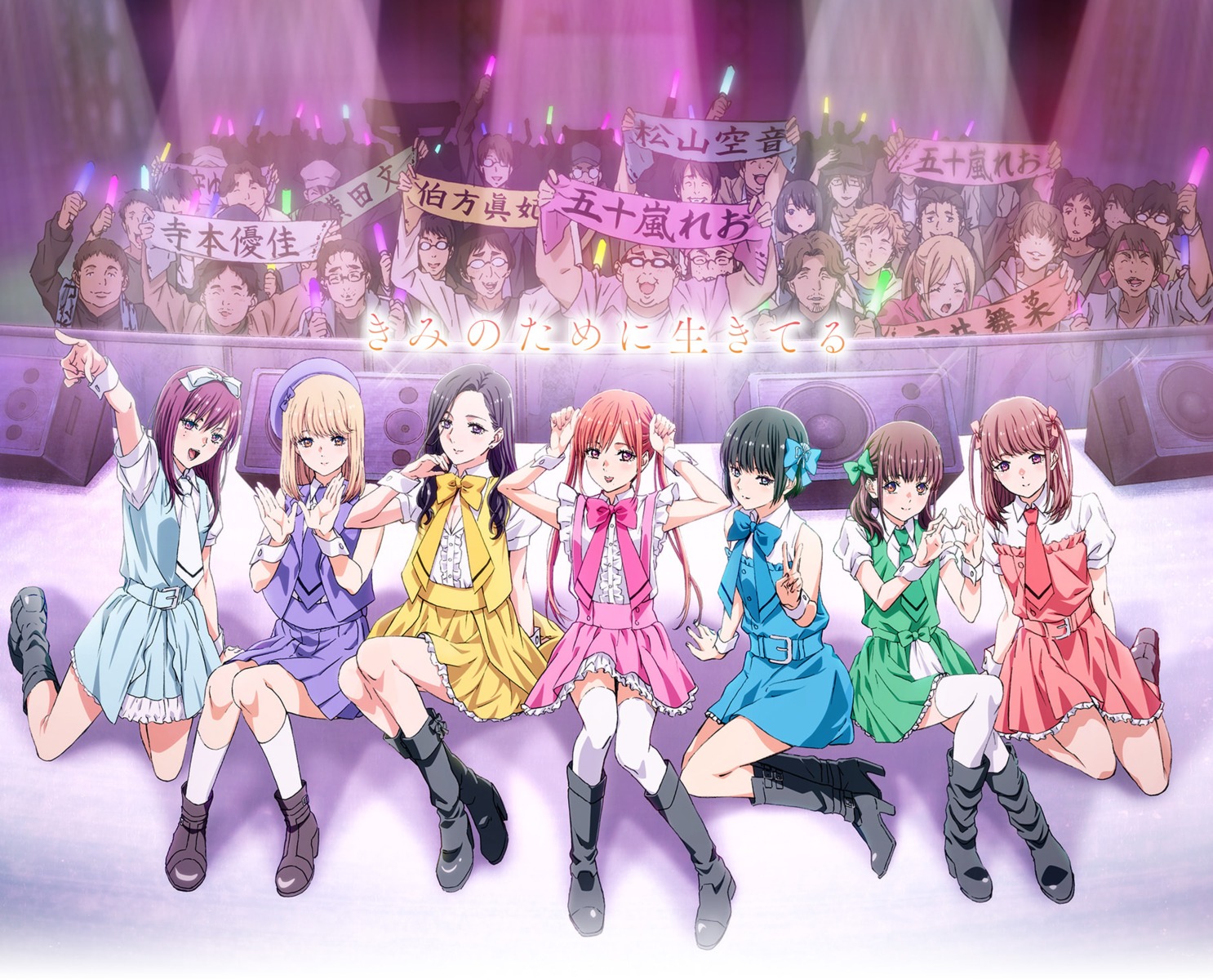eripiyo, hakata_maki, heels, ichii_maina, igarashi_reo, matsuyama_sorane, mizumori_yumeri, oshi_ga_budoukan_itte_kuretara_shinu, skirt_lift, tagme, teramoto_yuuka, thighhighs, uniform, yokota_aya
