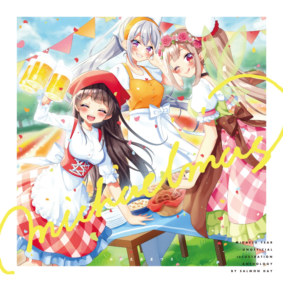 elf, elu_(nijisanji), higuchi_kaede, hinano, nijisanji, pointy_ears, tsukino_mito