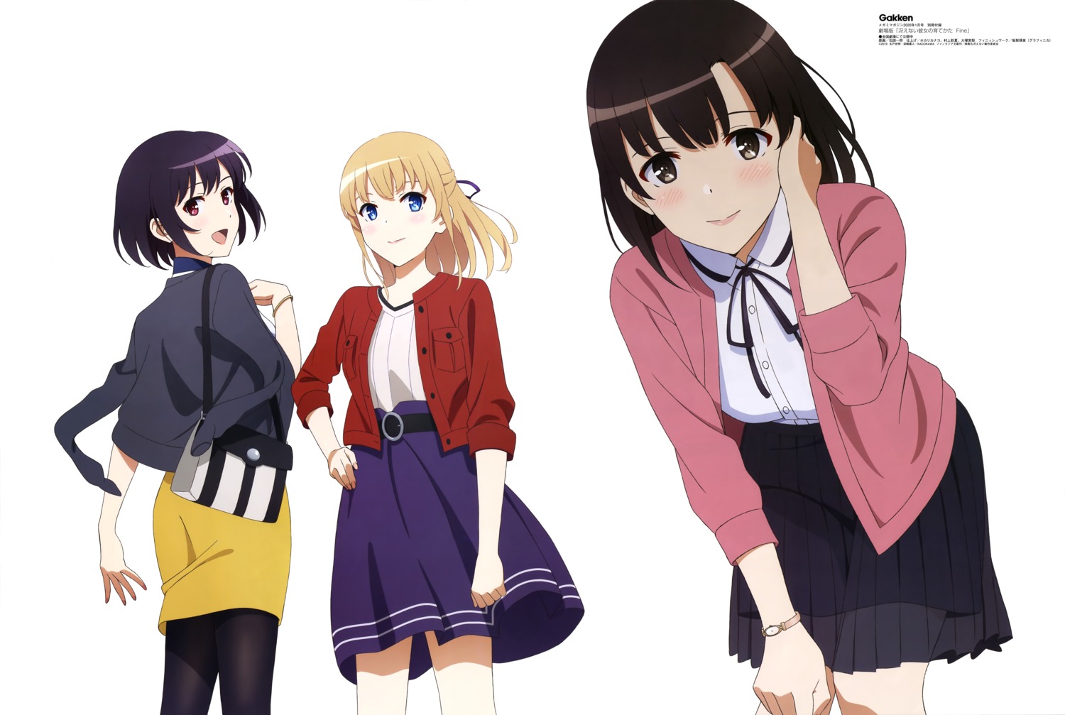 hyoudou_michiru, ishida_kazumasa, katou_megumi, pantyhose, saenai_heroine_no_sodatekata, sawamura_spencer_eriri, sweater
