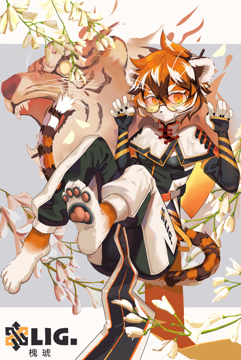 animal_ears, arknights, feet, hamachi_hazuki, megane, tail, waai_fu_(arknights)